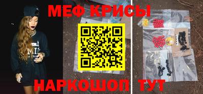ГАЛЛЮЦИНОГЕННЫЕ ГРИБЫ Гусь-Хрустальный
