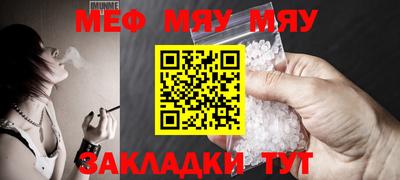 ГАЛЛЮЦИНОГЕННЫЕ ГРИБЫ Гусь-Хрустальный