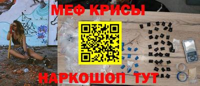 кокаин премиум Гусев