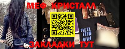 скорость Гусиноозёрск