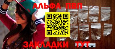 ГАЛЛЮЦИНОГЕННЫЕ ГРИБЫ Гусь-Хрустальный