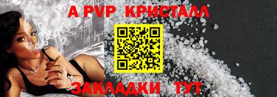 кокаин премиум Гусев