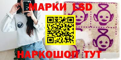 скорость Гусиноозёрск