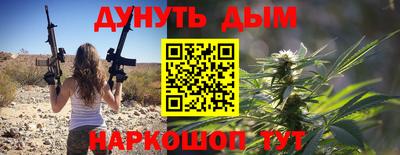ГАЛЛЮЦИНОГЕННЫЕ ГРИБЫ Гусь-Хрустальный
