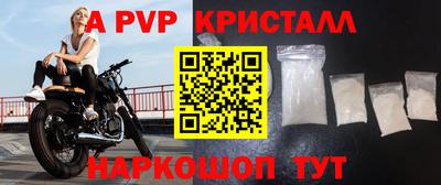 скорость Гусиноозёрск