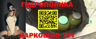 кокаин премиум Гусев