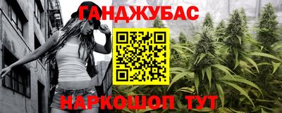 ГАЛЛЮЦИНОГЕННЫЕ ГРИБЫ Гусь-Хрустальный