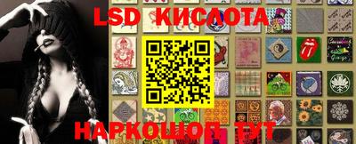 скорость Гусиноозёрск