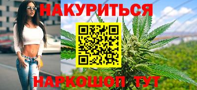 кокаин премиум Гусев