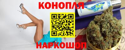 ГАЛЛЮЦИНОГЕННЫЕ ГРИБЫ Гусь-Хрустальный