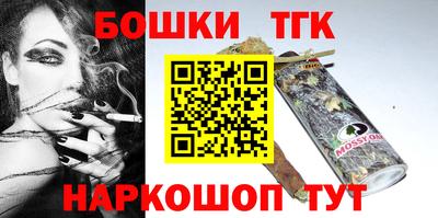 скорость Гусиноозёрск