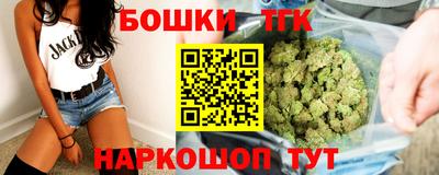 кокаин премиум Гусев