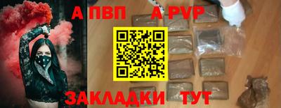 скорость Гусиноозёрск