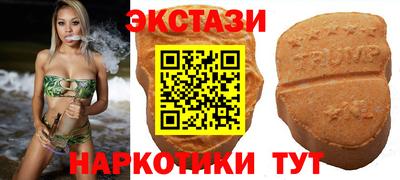 скорость Гусиноозёрск