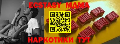 кокаин премиум Гусев
