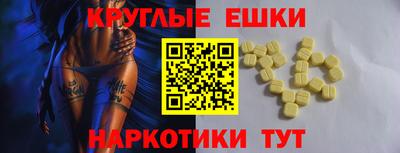 скорость Гусиноозёрск
