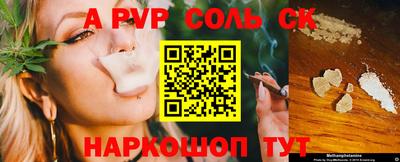 ГАЛЛЮЦИНОГЕННЫЕ ГРИБЫ Гусь-Хрустальный