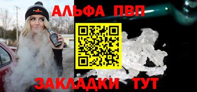 ГАЛЛЮЦИНОГЕННЫЕ ГРИБЫ Гусь-Хрустальный