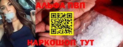 скорость Гусиноозёрск