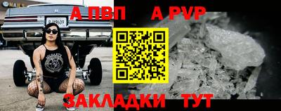 кокаин премиум Гусев