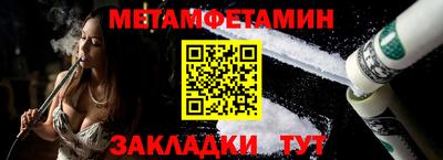 ГАЛЛЮЦИНОГЕННЫЕ ГРИБЫ Гусь-Хрустальный