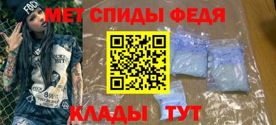 ГАЛЛЮЦИНОГЕННЫЕ ГРИБЫ Гусь-Хрустальный