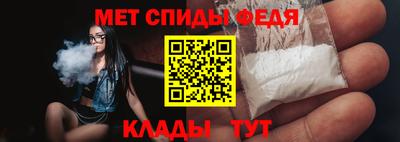 кокаин премиум Гусев