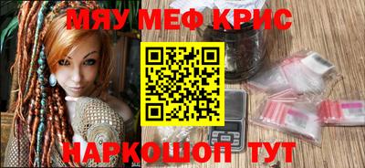 ГАЛЛЮЦИНОГЕННЫЕ ГРИБЫ Гусь-Хрустальный